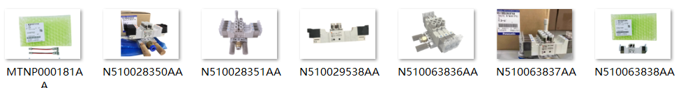 CM Series Machines Solenoid Valve