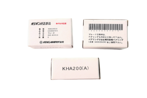 KHA200 Repair Kit for Orion Dry Pump