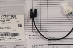KXF0DKVAA00 BEAM SENSOR Panasonic