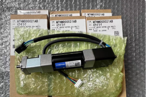 Panasonic Motor MTNM000021AA