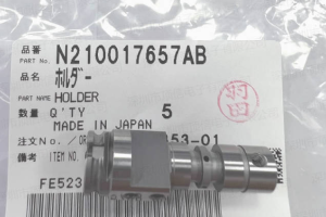 Panasonic NPM SMT Nozzle Holder N610017657AB