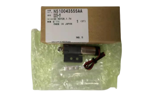 Panasonic DC Motor 1.7W, Retracting Motor N510043555AA