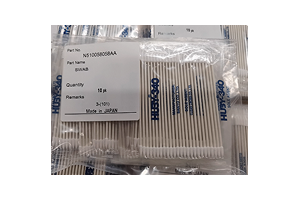 Patch Machine Maintenance Special Cotton Swab N510058058AA