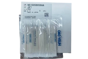 panasonic npm N510058058AA