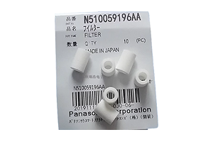 Panasonic Filter Elements, NPM 2 Head N510059196AA