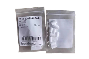 PANASONIC 3 Head filter N510059196AA