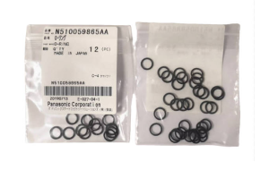 NPM Washer Panasonic Spare Parts N510059865AA
