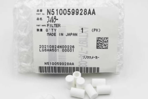 PANASONIC Filter ELEMENT N510059928AA