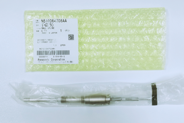 PANASONIC NPM H8 HEAD BALL SPLINE N510064708AA