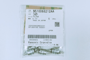 PANASONIC FILTER ZFC050-AU4-3-X65 N510068212AA