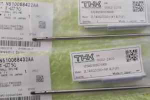 Panasonic Ball Spline N510068432AA