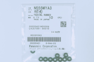 Panasonic N555MYA3 PACKING RUBBER