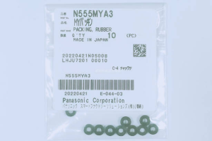 PANASONIC CM MYA-3 PACKING N555MYA3