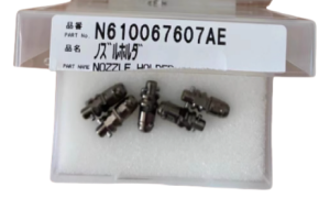 Panasonic NOZZLE HOLDER N610067607AE