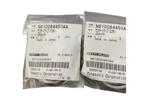 PANASONIC Sensor(100mm - NPM) N610084450AA