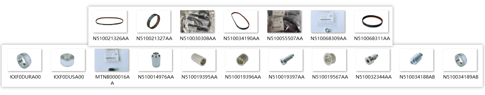 PANASONIC BELT AND PULLEY