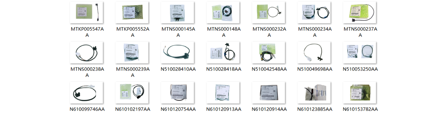 Panasonic Npm Photo Sensor