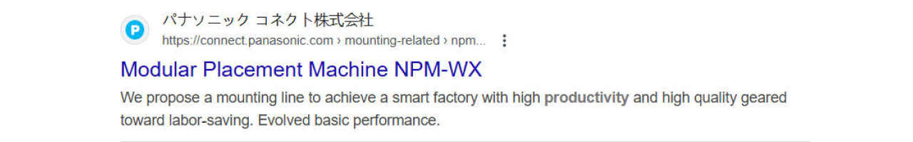choosing the right Panasonic NPM supply unit enhances productivity