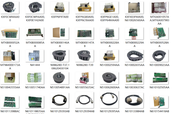 panasonic Spare Parts Exhibition Hall