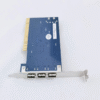 191015 DEK CARD EXPANSION FIREWIRE UNIBRAIN ( TXT ) Vision - Image 3